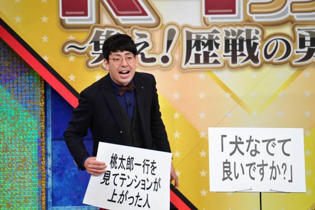 「R-1ぐらんぷりクラシック」でヒューマン中村が優勝！「一区切りつけて次に進める」