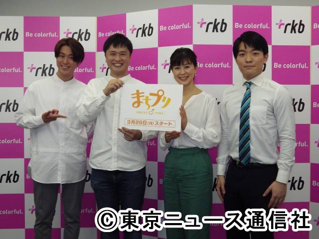 博多華丸がRKBのテレビ＆ラジオで新番組。 「福岡色の濃い番組にしたいです！」