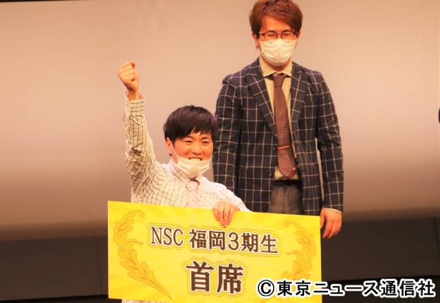 フルハウスが今年の首席に決定！ 福岡NSC3期生卒業ライブの模様をリポート