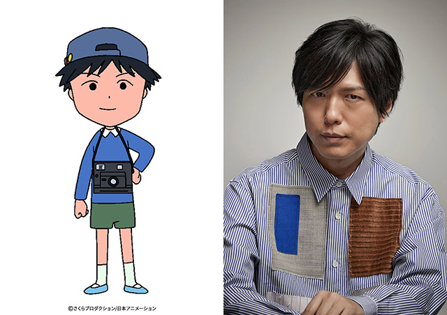 神谷浩史と梶裕貴が「ちびまる子ちゃん」ゲストに登場