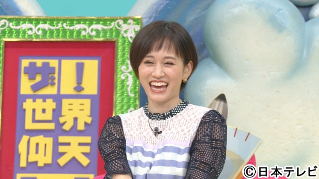 前田敦子、育児の悩みとその意外な解決策を告白！