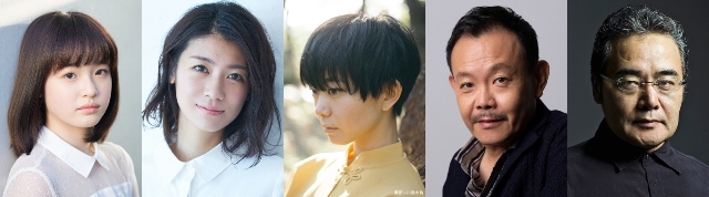 市川実日子、高橋メアリージュン、石橋静河が「大豆田とわ子と三人の元夫」に出演