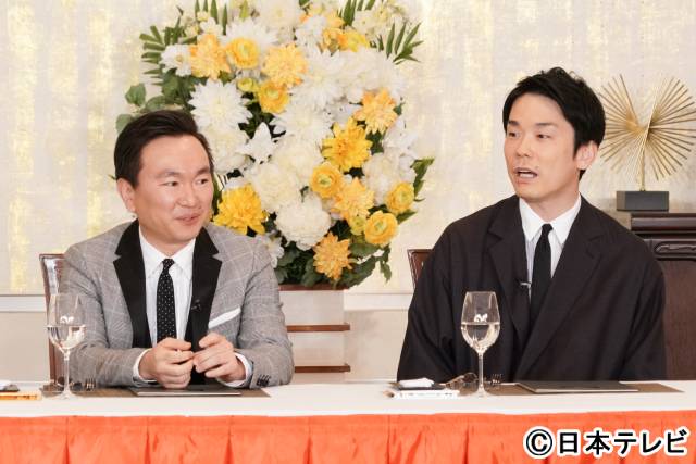 「ぐるナイ」同級生コンビ・増田貴久＆松下洸平が今夜もバチバチ？ 第4戦目でついにピタリ賞！