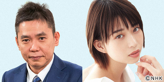 イモトアヤコが中国語講座、太田光＆森川葵は“つぶやき英語”。2021年度NHK語学番組の出演者が発表！