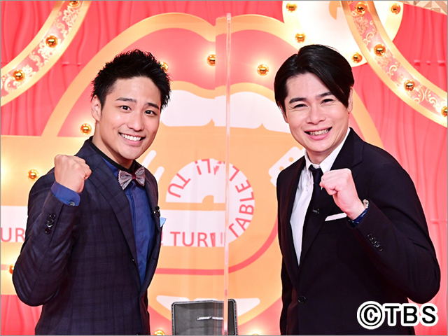 吉村崇＆桐山照史MC「爆笑！ターンテーブル」が新設の「日曜グランプリ」枠でレギュラー化決定