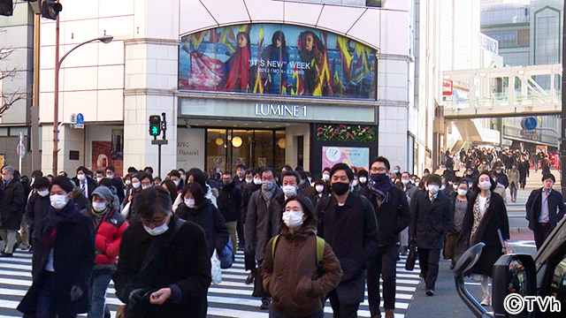 「もう東京では暮らさない」──コロナが変えた企業の今を追う！