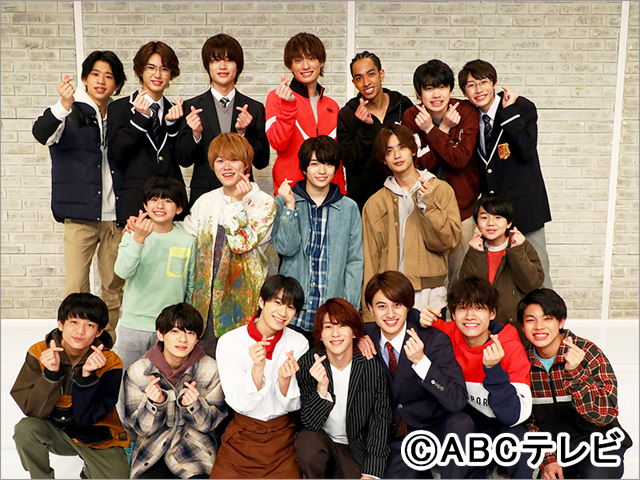 なにわ男子 Aぇ Group Lil かんさい Boys Be 関西ジャニーズjr の19人が ジモダン 見どころをアピール Tvガイド ドラマ バラエティーを中心としたテレビ番組 エンタメニュースなど情報満載