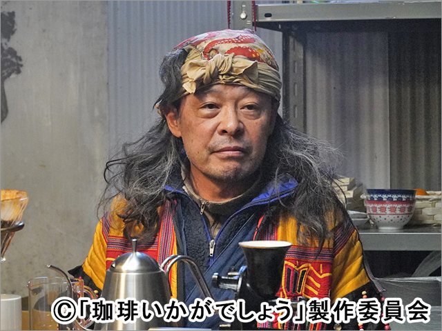 光石研が中村倫也主演「珈琲いかがでしょう」に出演。猿田彦珈琲とのコラボグッズ発売も決定