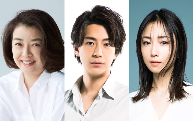 三浦翔平、岸本加世子、MEGUMIらが松坂桃李主演「あのときキスしておけば」に出演