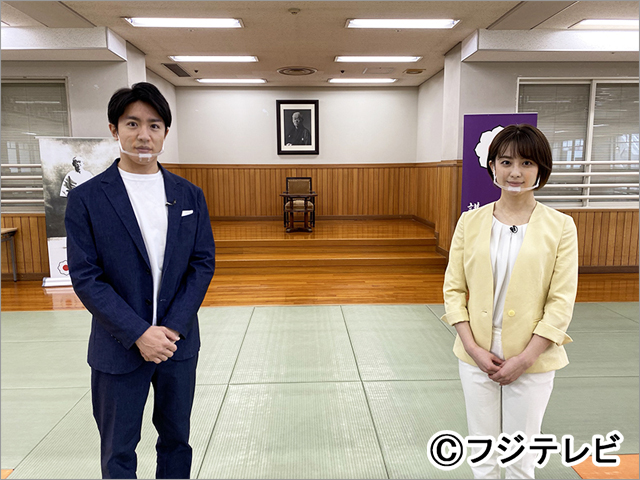 「村上信五∞情熱の鼓動」20回目の節目。日本柔道史上初のワンマッチの真実に迫る