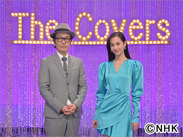 水原希子が「The Covers」新MCに就任