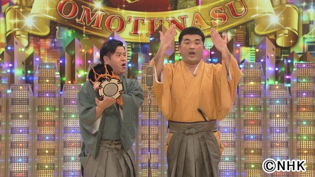 「有田Pおもてなす」100回記念SP！ ハナコが二階堂ふみのために「紅白歌合戦スタイル」でコントを披露!?