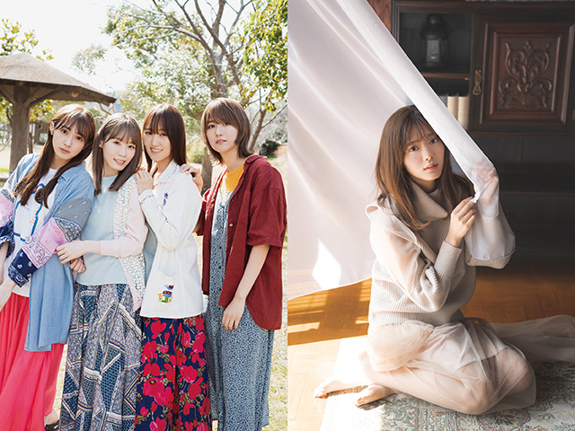 櫻坂46を総特集！「B.L.T.5月号」のカバーには一期生4人、「blt graph.vol.65」は二期生・田村保乃が初表紙