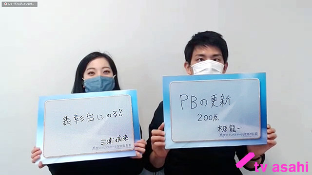 「誰かの光になれるように」羽生結弦ら代表選手が 「国別対抗戦2021」に向けての意気込みを語る！