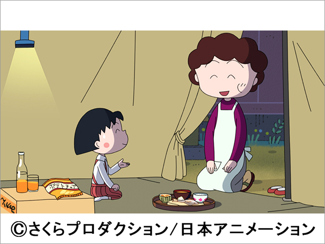 きむらきょうや、「ちびまる子ちゃん」新ナレーターに。「ああ声優の神様、突然すごいお仕事を…一生懸命やります！」