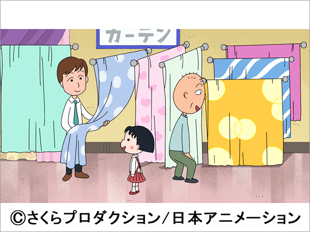 きむらきょうや、「ちびまる子ちゃん」新ナレーターに。「ああ声優の神様、突然すごいお仕事を…一生懸命やります！」