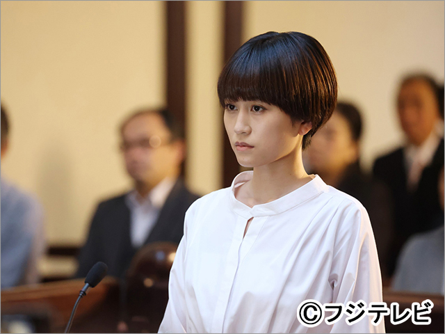 前田敦子が「イチケイのカラス」で被告人に。幼児虐待で起訴された母親は“鬼女”なのか!?