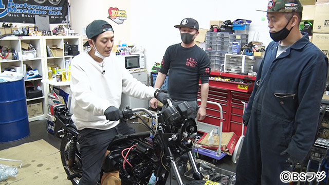 とろサーモン・村田がバイクのレストアに挑戦！ 旧車への愛や持論を熱弁