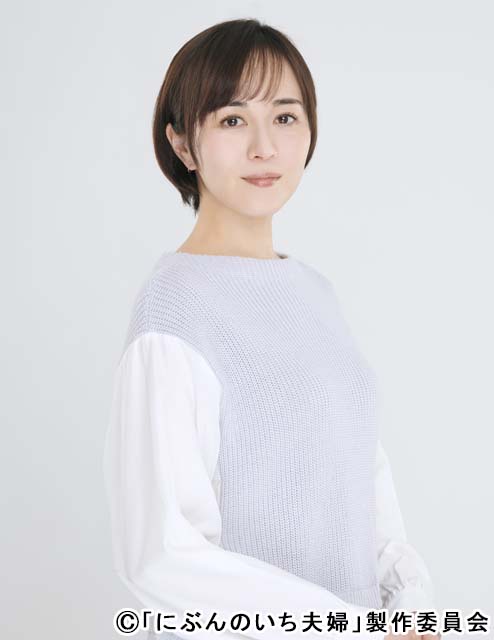 比嘉愛未、ざわハララブストーリー「にぶんのいち夫婦」でテレ東ドラマ初主演