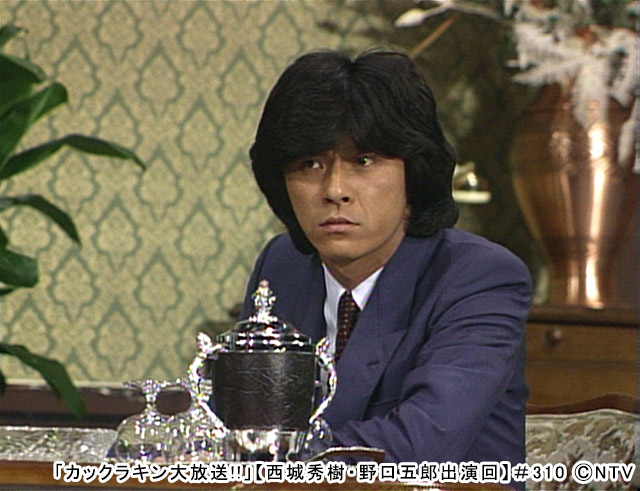 町あかりの「ああ憧れの昭和歌謡TV」 ＜第6回 日本テレビ「カックラキン大放送!!」（1982年4月9日放送回）＞