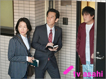 特捜9 season4　第1話