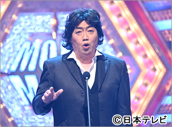 ものまねグランプリ ガチの歌ものまねno 1決定戦 Tvガイド ドラマ バラエティーを中心としたテレビ番組 エンタメニュースなど情報満載 ものまねグランプリ ガチの歌ものまねno 1決定戦 Tvガイド ドラマ バラエティーを中心としたテレビ番組 エンタメニュースなど情報満載