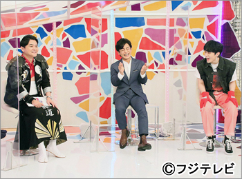 千鳥のクセがスゴいネタGP　2時間SP