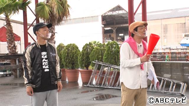 来年の沖縄国際映画祭出品を目指す「銀シャリ＆ジャルジャルで映画とってもろてん 全鰻監督 鰻を止めるな！」が明日放送！