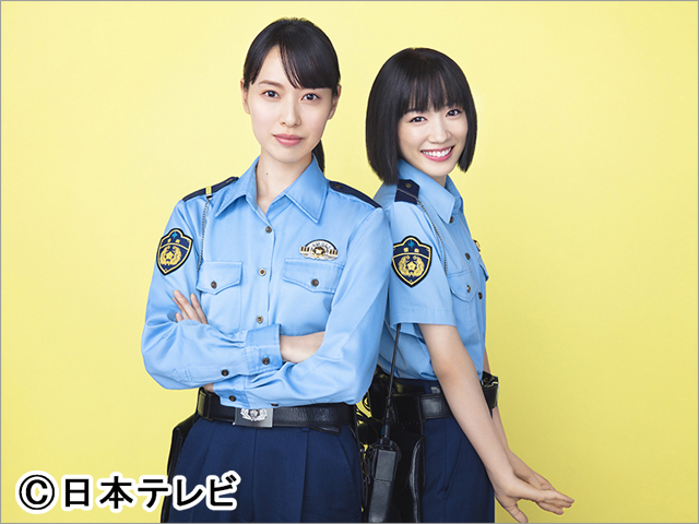 戸田恵梨香＆永野芽郁がW主演で“凸凹交番女子”コンビに！話題のコミック「ハコヅメ」をドラマ化