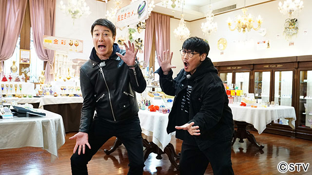 加藤浩次＆山口一郎が小樽でアポなし2人旅！ 話題のラジオ番組がテレビ初登場