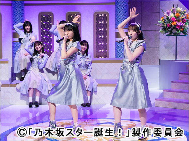 乃木坂46の4期生が「乃木坂スター誕生！」で“昭和歌謡”に挑戦！ ぺこぱと初タッグ