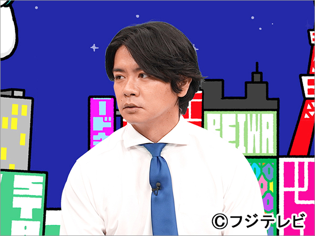 松本まりかがバラエティー番組初MC！ 「すごい才能に出会えて感動」