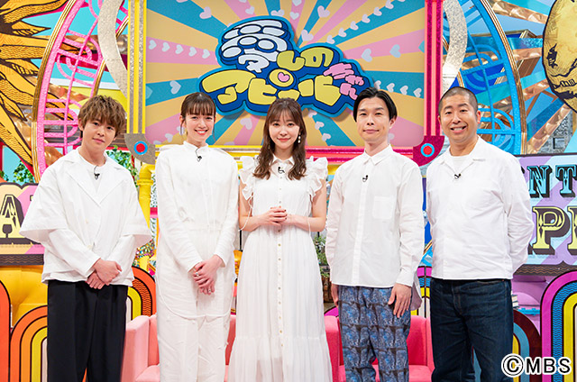 Hey Say Jump 有岡大貴がジャニーズ内のマウンティング会話明かす Tvガイドweb