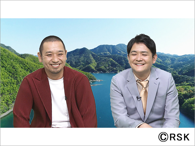 千鳥が日本の離島の魅力を紹介！ 見取り図は香川で子どもと自転車レース!? 流れ星☆は青ヶ島で絶景流れ星観測