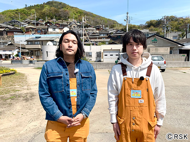 千鳥が日本の離島の魅力を紹介！ 見取り図は香川で子どもと自転車レース!? 流れ星☆は青ヶ島で絶景流れ星観測