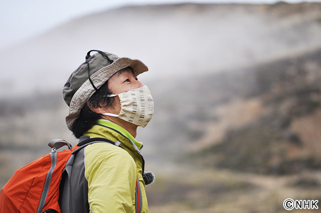 神田山陽が北海道・恵山に登頂！ 登山気分を「耳」で楽しむ