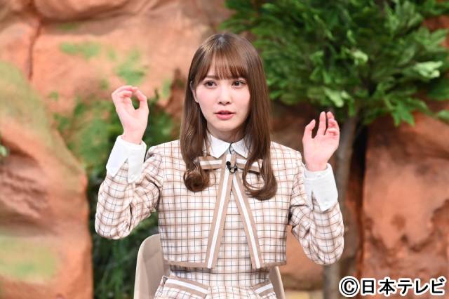 日向坂46・加藤史帆が「世界まる見え！テレビ特捜部」に登場！ 世界の自然を守る活動を紹介