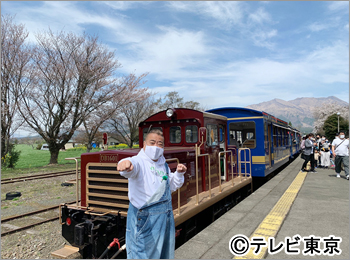 出川哲朗の充電させてもらえませんか?スペシャル