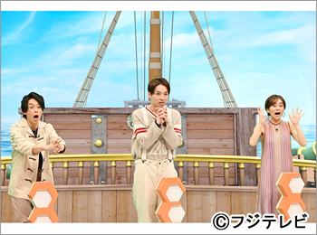 ネプアップデートリーグ Tvガイド ドラマ バラエティーを中心としたテレビ番組 エンタメニュースなど情報満載