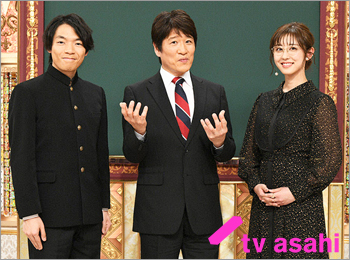 林修の今でしょ 講座 Tvガイド ドラマ バラエティーを中心としたテレビ番組 エンタメニュースなど情報満載