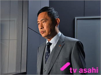 警視庁・捜査一課長season5