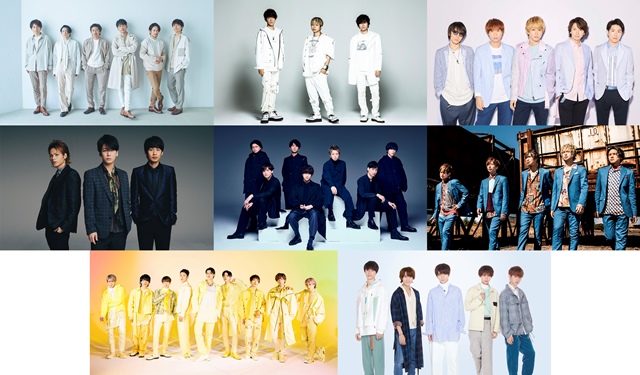 V6、NEWS、関ジャニ∞ら「テレ東音楽祭2021」出演アーティスト第1弾発表