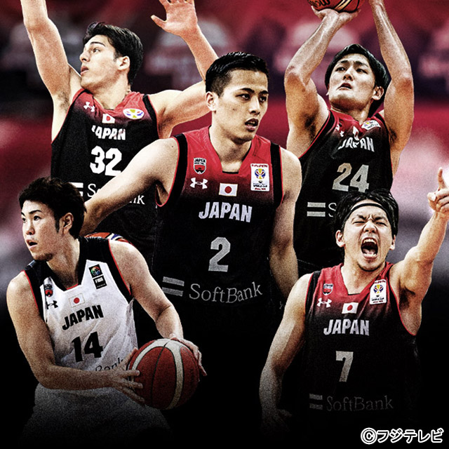 バスケ男子日本代表“AKATSUKI FIVE”VSベルギーの一戦を生中継