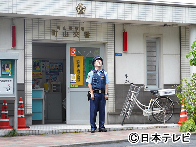 ムロツヨシが「ハコヅメ」で戸田恵梨香＆永野芽郁と共に交番シーンからクランクイン