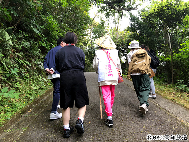 山里亮太、YOU＆ゆりやん＆西野未姫の“高知お遍路旅”をプロデュース！