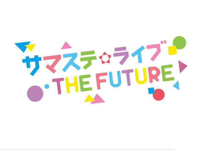 美 少年、7 MEN 侍、少年忍者による「サマステライブ THE FUTURE」が開催！ ポップアップショップも期間限定で登場