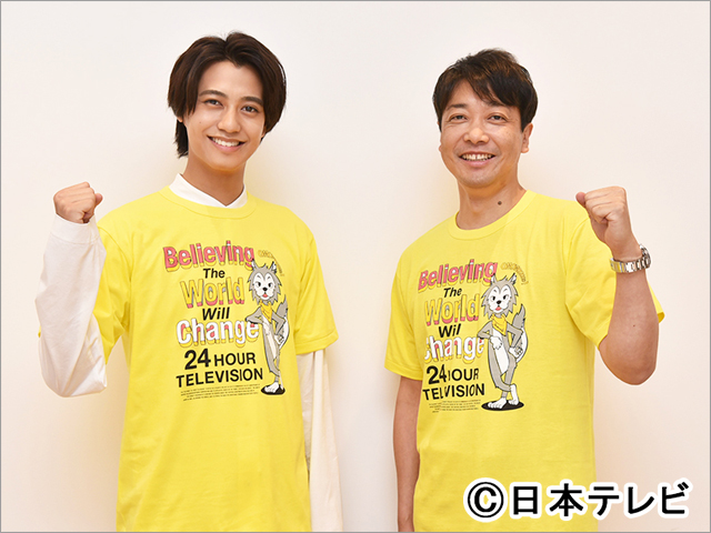 キンプリ・髙橋海人＆くまモン生みの親・水野学による“チャリTシャツ”が完成！「夢が一つかないました！」