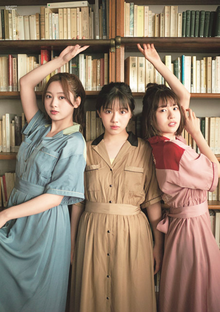 「B.L.T. 8月号」別冊付録／富田鈴花＆松田好花＆渡邉美穂