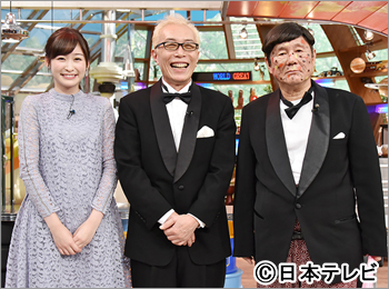 世界まる見え テレビ特捜部 2時間sp Tvガイド ドラマ バラエティーを中心としたテレビ番組 エンタメニュースなど情報満載 世界まる見え テレビ特捜部 2時間sp Tvガイド ドラマ バラエティーを中心としたテレビ番組 エンタメニュースなど情報満載