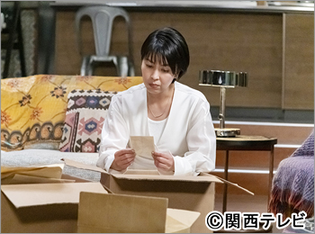 大豆田とわ子と三人の元夫　最終回